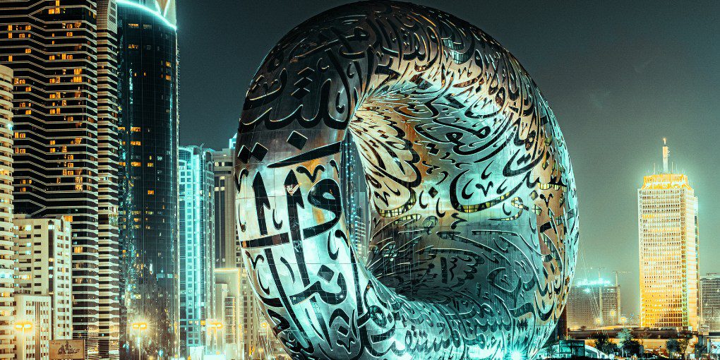 تاریخچه شهر دبی