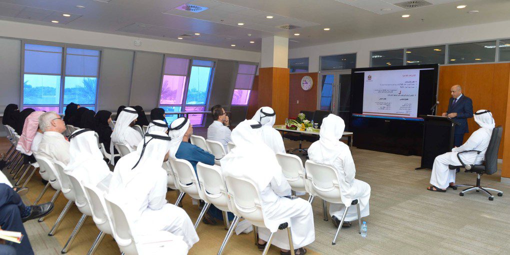 بنیاد و رشد دانشگاه امارات متحده عربی به چه شکل است؟ 