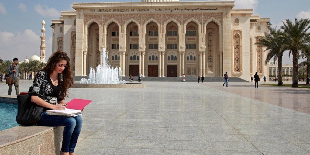 تاریخچه دانشگاه شارجه امارات