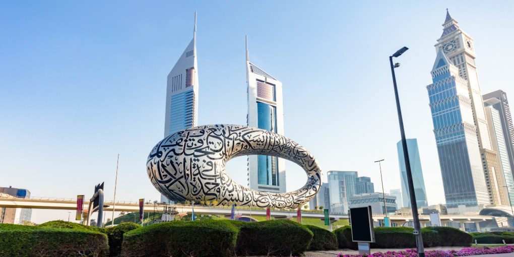 صدور ویزای امارات
