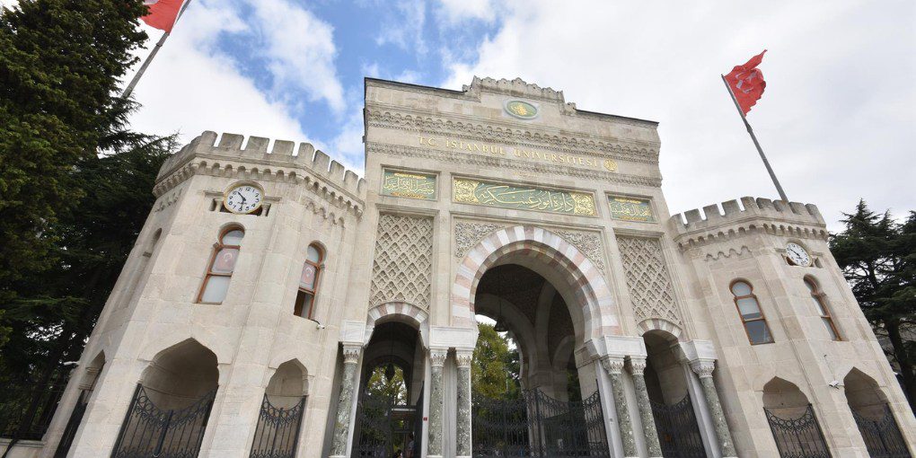 درمورد تاریخچه دانشگاه استانبول چه می‌دانید؟